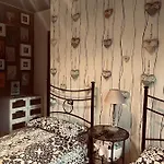 Elly House Apartman Casalecchio di Reno